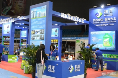 水產博覽會 濱州漁業(yè)名片，會展服務架起全國認知橋梁