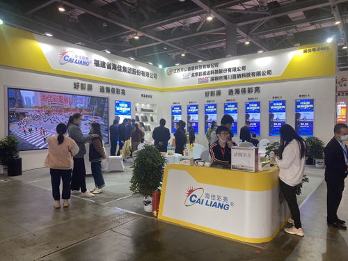 遍地開花，綻放異彩 海佳彩亮2021上半年全國區(qū)域展會巡禮與服務體系解析